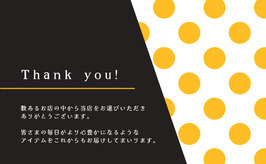 YTC-027 イメージ画像